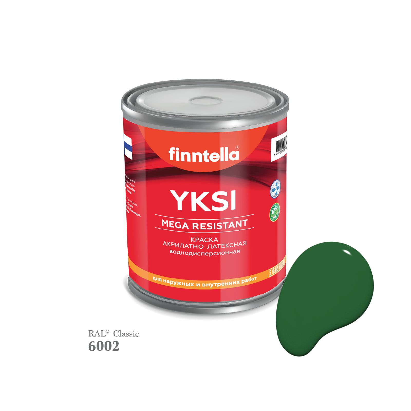 Краска-консилер с эффектом бархата YKSI, ультраматовая, цвет RAL6002 , 0,9л, Зеленый, YKSI RAL
Краска-консилер с эффектом бархата YKSI, ультраматовая, цвет RAL6002 , 0,9л, Зеленый, YKSI RAL
