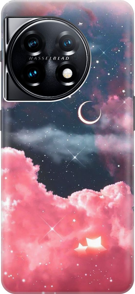 Силиконовый чехол на OnePlus 11 с принтом "Месяц и розовые облака", Розовый;синий, 159471
Силиконовый чехол на OnePlus 11 с принтом "Месяц и розовые облака", Розовый;синий, 159471