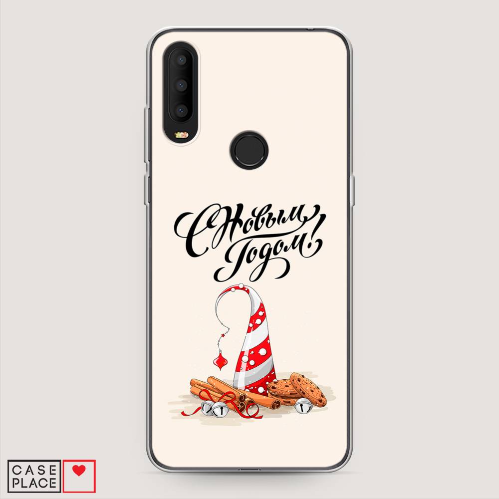 Чехол на Alcatel 3X 5048Y (2019) "Подарки на Новый Год", Бежевый;красный;черный, 170750-5
Чехол на Alcatel 3X 5048Y (2019) "Подарки на Новый Год", Бежевый;красный;черный, 170750-5