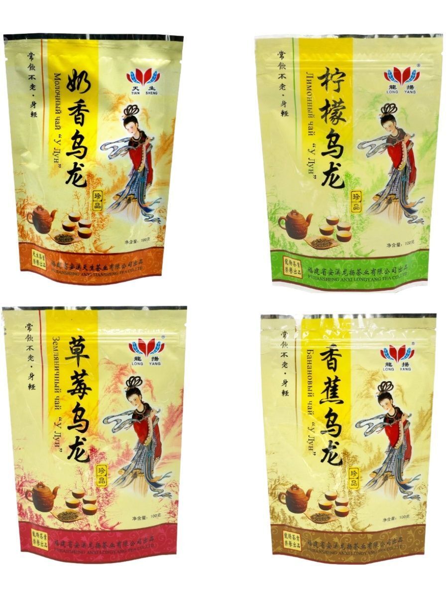 Чай Long Yang Ассорти Улун 100 г х 4 шт 
Чай Long Yang Ассорти Улун 100 г х 4 шт