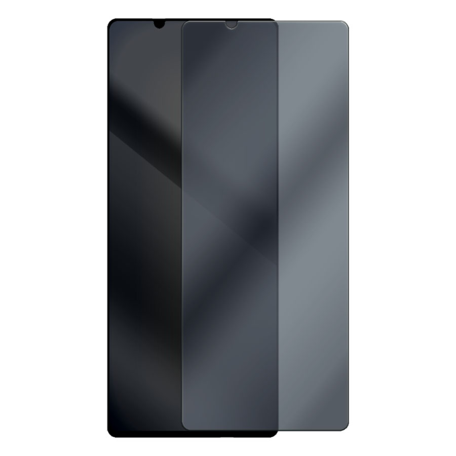 Стекло защитное гибридное Антишпион Krutoff для Sony Xperia 1 II 
Стекло защитное гибридное Антишпион Krutoff для Sony Xperia 1 II