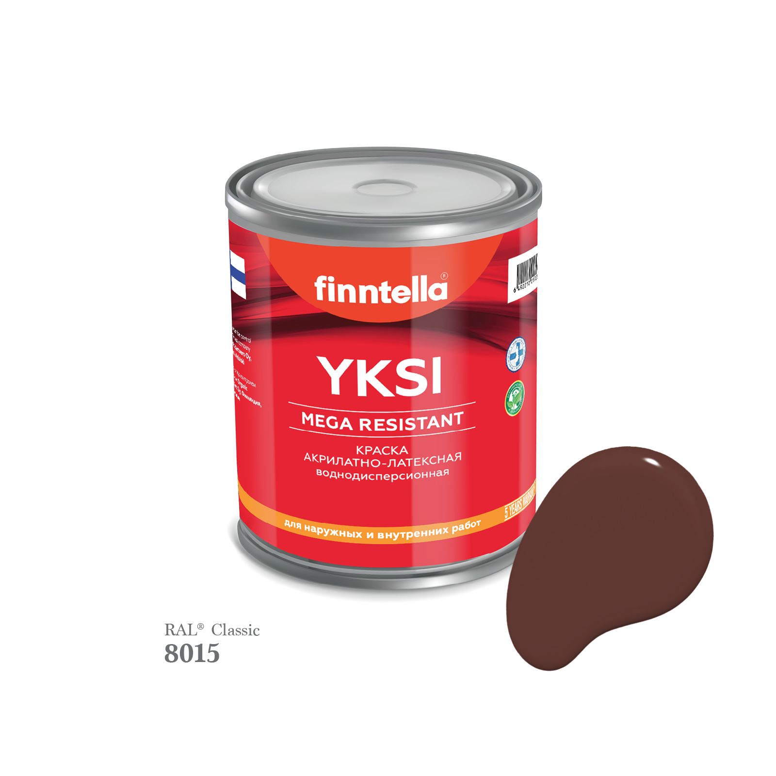 Краска-консилер с эффектом бархата YKSI, ультраматовая, цвет RAL8015 , 0,9л, Коричневый, YKSI RAL
Краска-консилер с эффектом бархата YKSI, ультраматовая, цвет RAL8015 , 0,9л, Коричневый, YKSI RAL