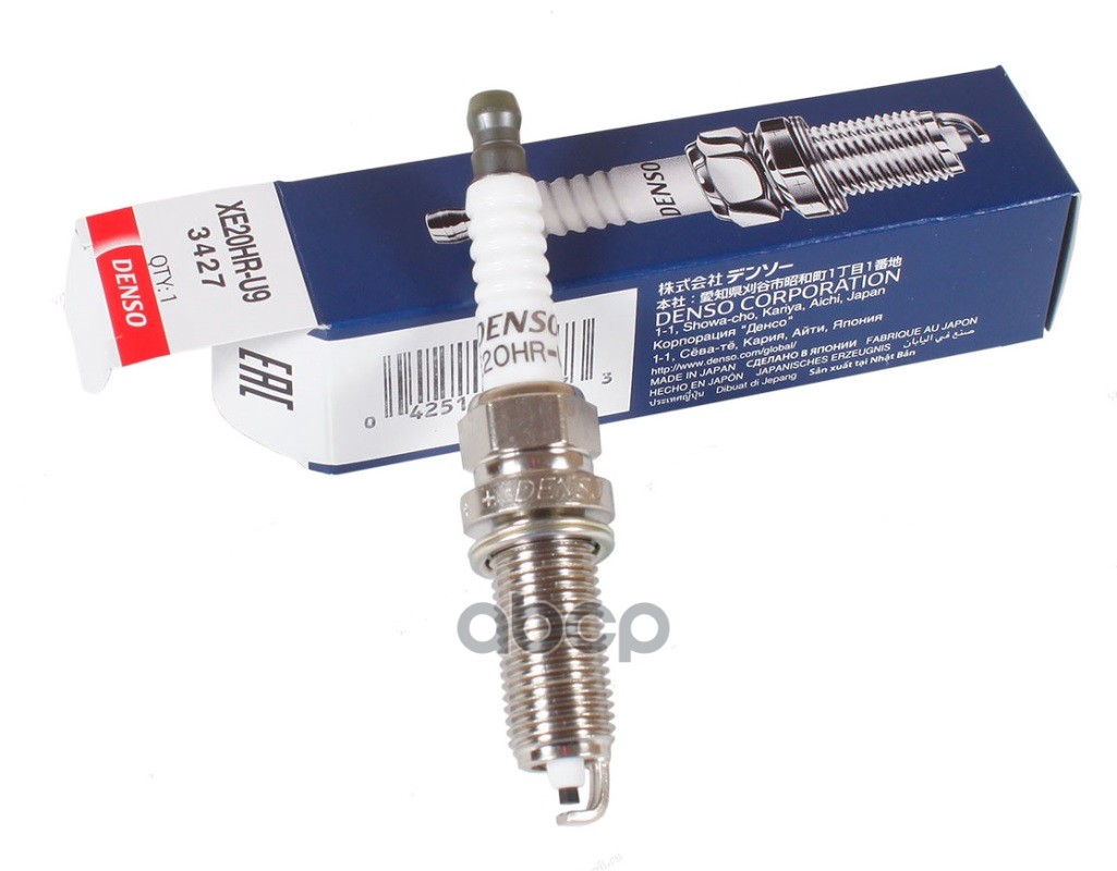 DENSO XE20HRU94 XE20HRU9#4 свеча зажигания 1шт.\ Renault Clio II/Kangoo/Modus/Twingo 1.2i
DENSO XE20HRU94 XE20HRU9#4 свеча зажигания 1шт.\ Renault Clio II/Kangoo/Modus/Twingo 1.2i