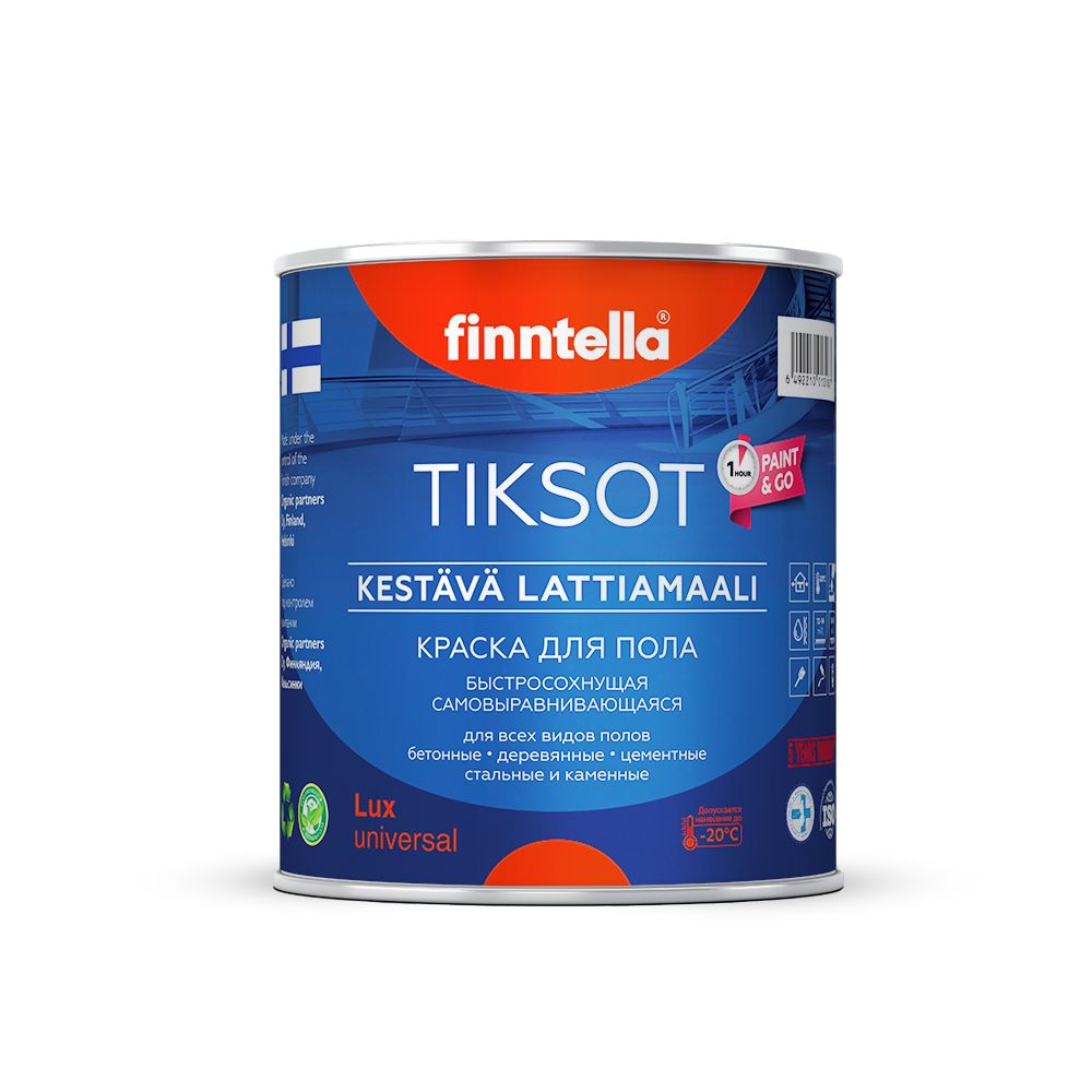Краска для пола быстросохнущая финская эмаль FINNTELLA TIKSOT, цвет RAL8011 , 0,9л, Коричневый, TIKSOT RAL
Краска для пола быстросохнущая финская эмаль FINNTELLA TIKSOT, цвет RAL8011 , 0,9л, Коричневый, TIKSOT RAL