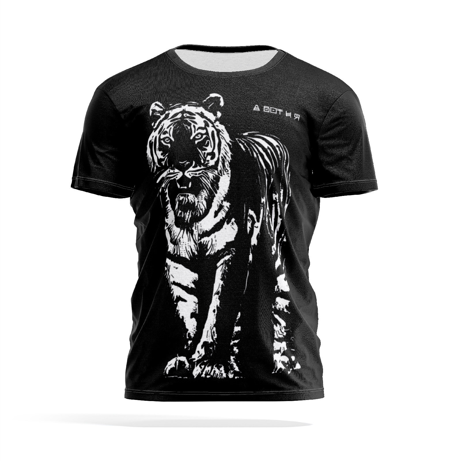 Футболка мужская PANiN PaninManTshirtMS_MS3018061 черная L, Черный, PaninManTshirtMS_MS3018061
Футболка мужская PANiN PaninManTshirtMS_MS3018061 черная L, Черный, PaninManTshirtMS_MS3018061