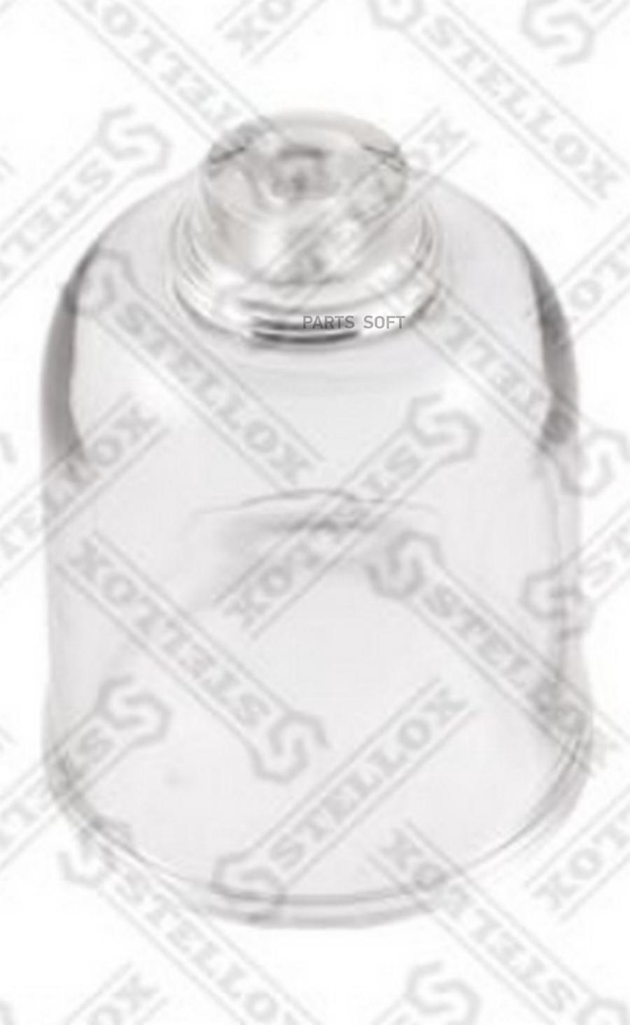 81-32005-Sx стакан Фильтра Топливного Стекл.дляswk-2000/10Omnman F90/L/M/F2000/Tga/Tgs/Tgx
81-32005-Sx стакан Фильтра Топливного Стекл.дляswk-2000/10Omnman F90/L/M/F2000/Tga/Tgs/Tgx