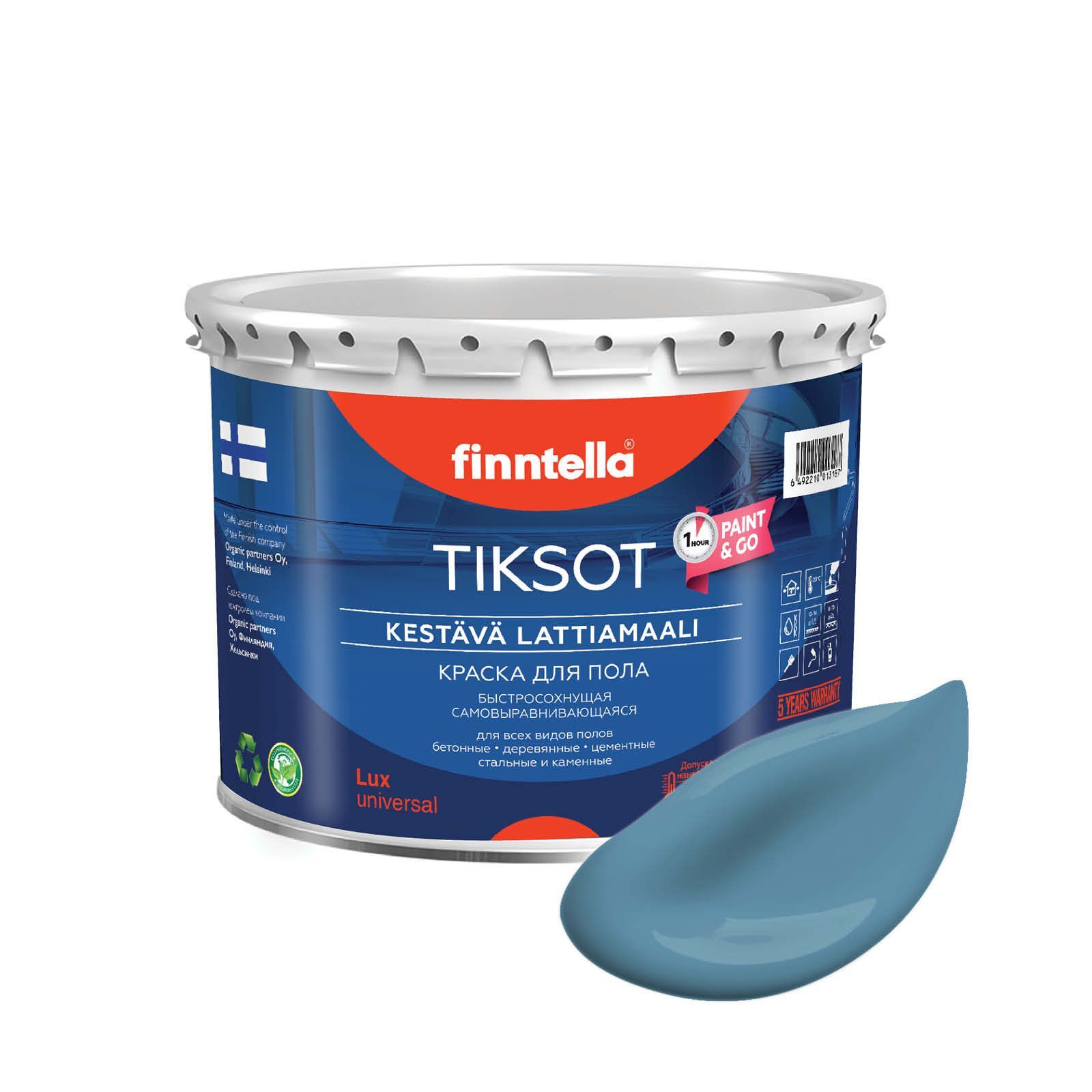 Краска TIKSOT, TERASSININEN пастельный синий, 2,7л, для пола самовыравнивающаяся TIKSOT. Сохнет за 1 час.
Краска TIKSOT, TERASSININEN пастельный синий, 2,7л, для пола самовыравнивающаяся TIKSOT. Сохнет за 1 час.
