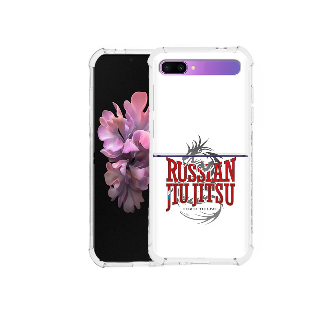 Чехол MyPads Tocco для Samsung Galaxy Z Flip джиу джитсу (PT226935.587.321), Прозрачный, Tocco
Чехол MyPads Tocco для Samsung Galaxy Z Flip джиу джитсу (PT226935.587.321), Прозрачный, Tocco