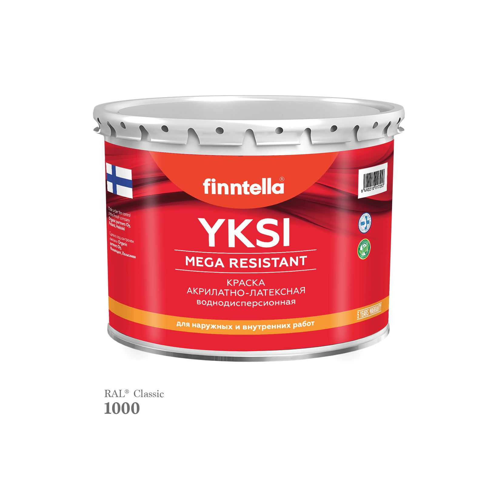 Краска-консилер с эффектом бархата YKSI, ультраматовая, цвет RAL1000 , 2,7л, Бежевый, YKSI RAL
Краска-консилер с эффектом бархата YKSI, ультраматовая, цвет RAL1000 , 2,7л, Бежевый, YKSI RAL