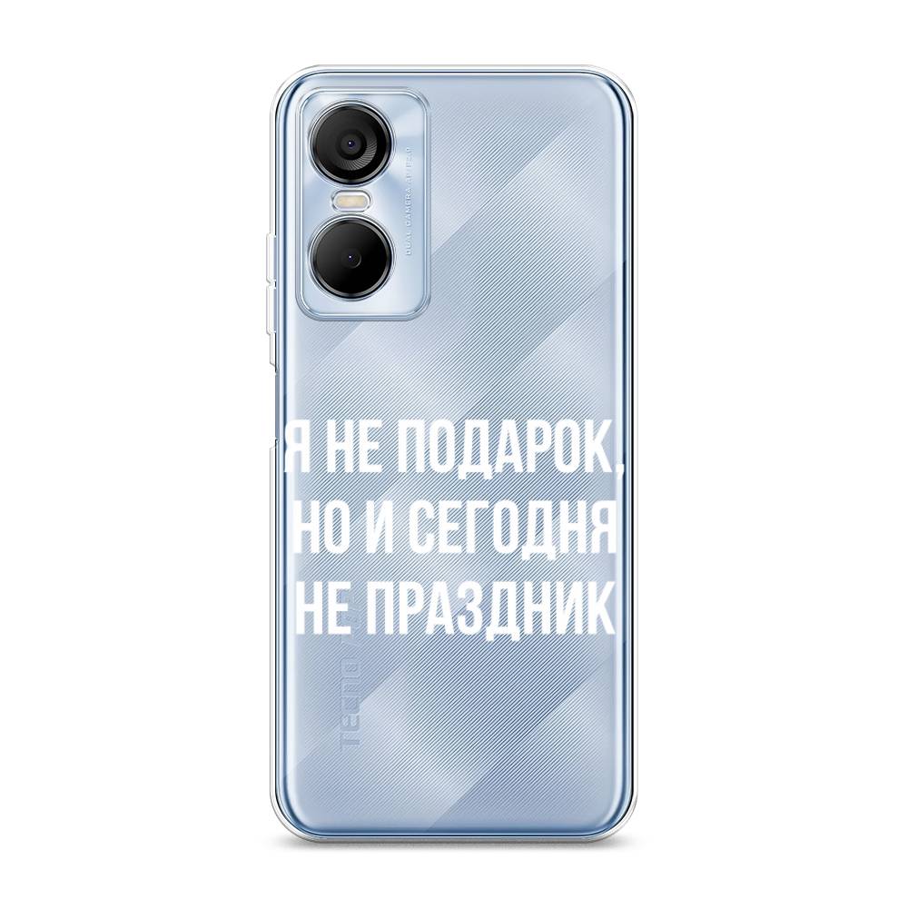 Чехол Awog на Tecno Pop 6 pro / Техно Поп 6 Про "Я не подарок", Серый;белый;прозрачный
Чехол Awog на Tecno Pop 6 pro / Техно Поп 6 Про "Я не подарок", Серый;белый;прозрачный