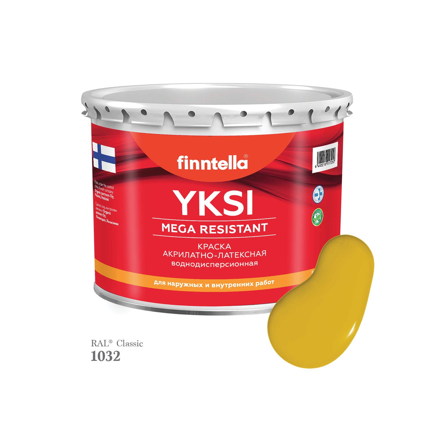 Краска-консилер с эффектом бархата YKSI, ультраматовая, цвет RAL1032 , 2,7л, Желтый, YKSI RAL
Краска-консилер с эффектом бархата YKSI, ультраматовая, цвет RAL1032 , 2,7л, Желтый, YKSI RAL