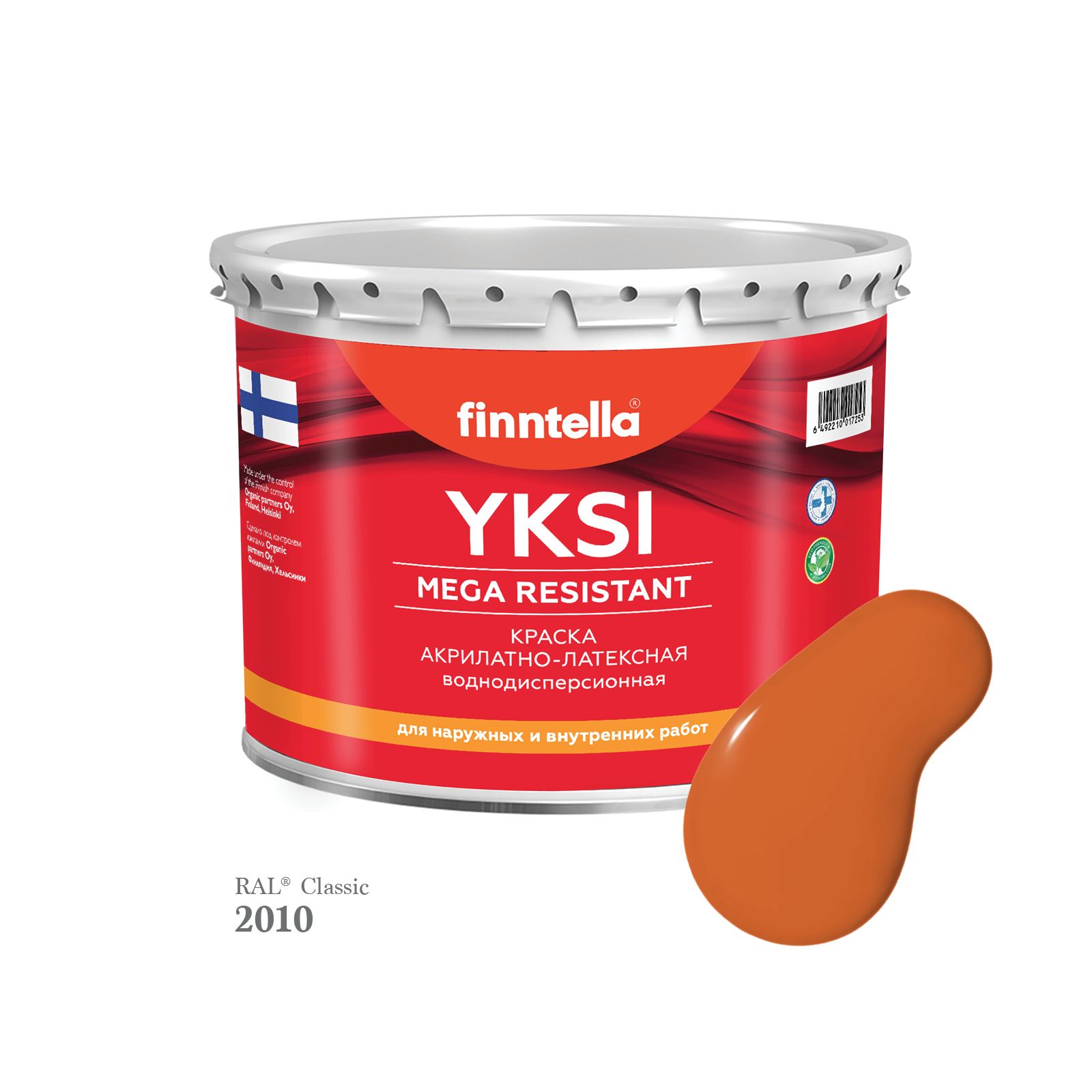 Краска-консилер с эффектом бархата YKSI, ультраматовая, цвет RAL2010 , 2,7л, Оранжевый, YKSI RAL
Краска-консилер с эффектом бархата YKSI, ультраматовая, цвет RAL2010 , 2,7л, Оранжевый, YKSI RAL