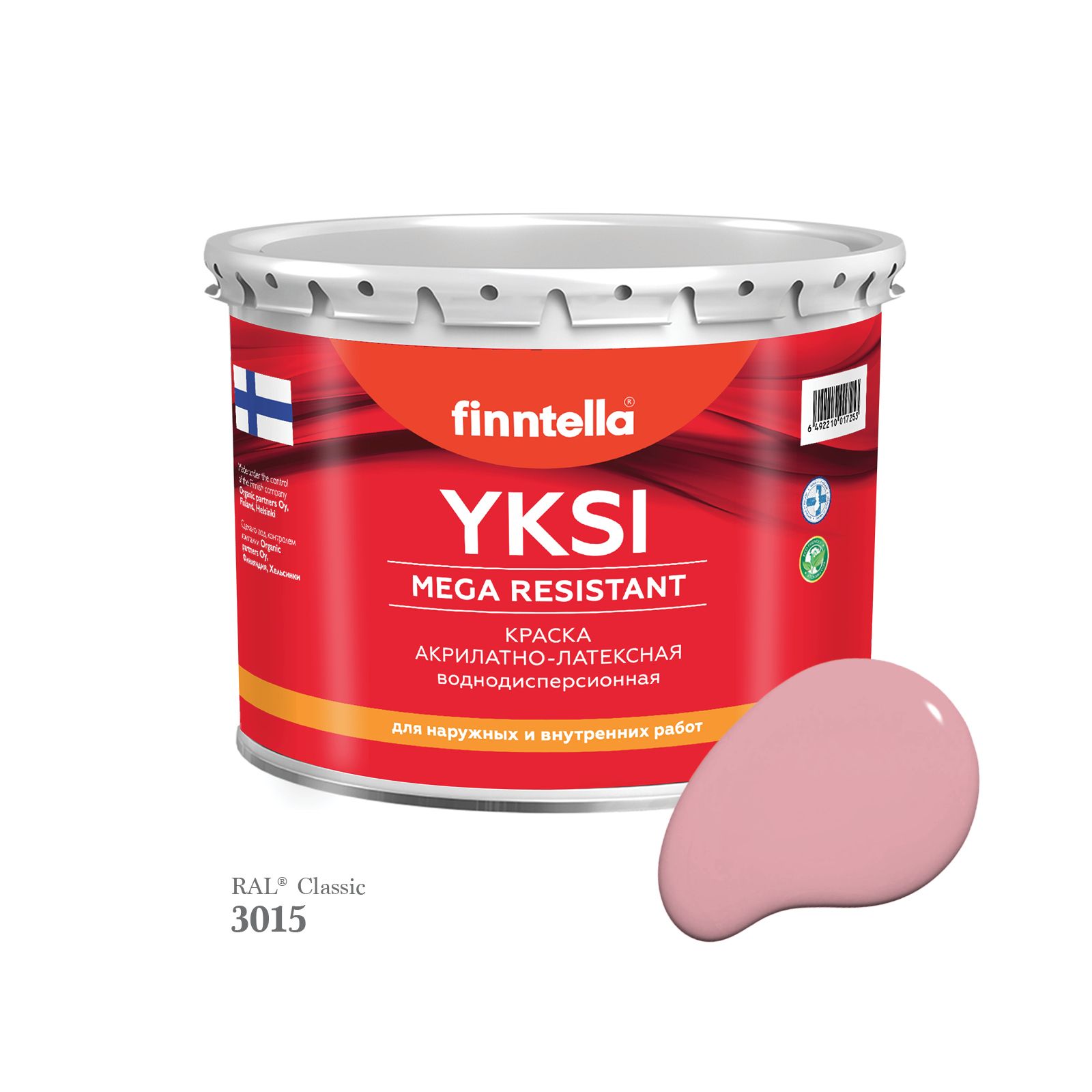 Краска-консилер с эффектом бархата YKSI, ультраматовая, цвет RAL3015 , 2,7л, Розовый, YKSI RAL
Краска-консилер с эффектом бархата YKSI, ультраматовая, цвет RAL3015 , 2,7л, Розовый, YKSI RAL