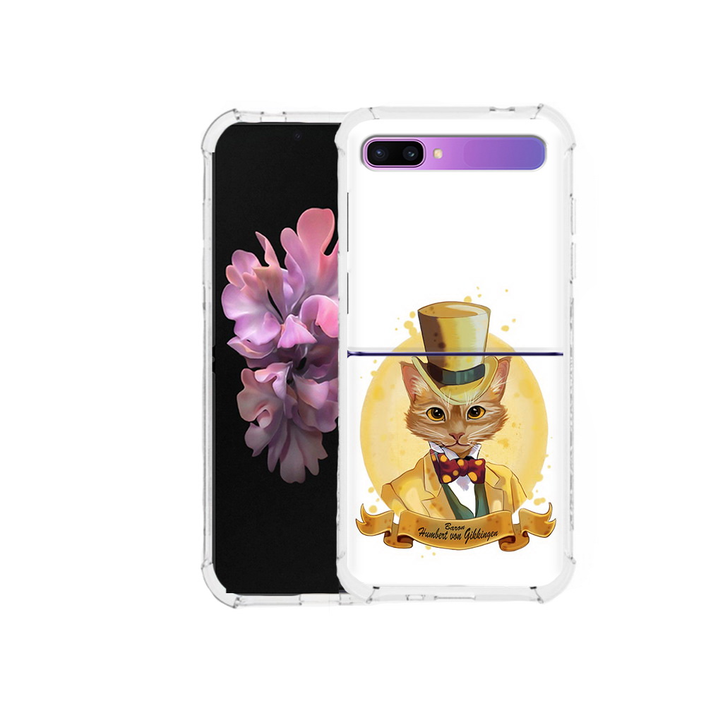 Чехол MyPads Tocco для Samsung Galaxy Z Flip кот юрист (PT226935.587.401), Прозрачный, Tocco
Чехол MyPads Tocco для Samsung Galaxy Z Flip кот юрист (PT226935.587.401), Прозрачный, Tocco