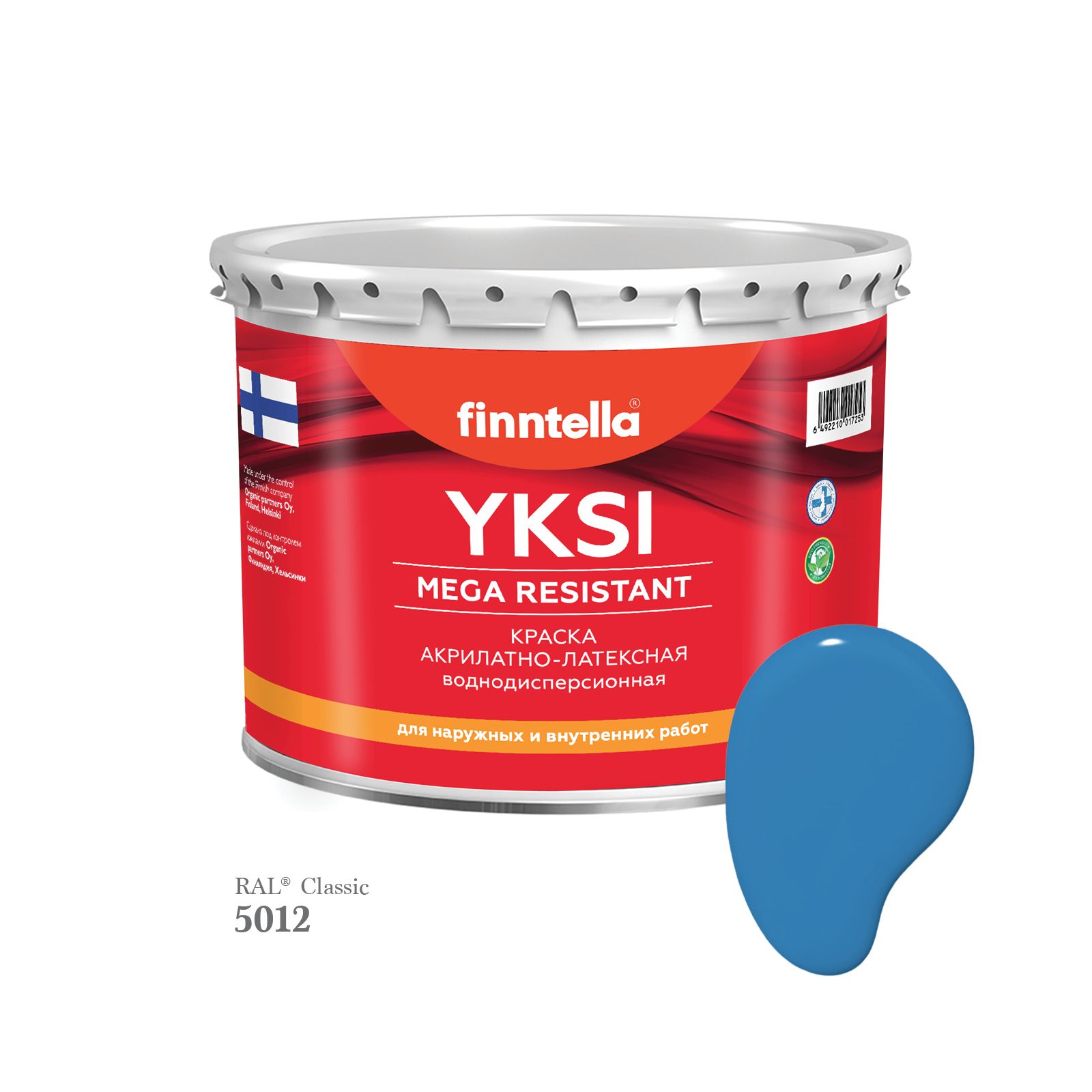 Краска-консилер с эффектом бархата YKSI, ультраматовая, цвет RAL5012 , 2,7л, Синий, YKSI RAL
Краска-консилер с эффектом бархата YKSI, ультраматовая, цвет RAL5012 , 2,7л, Синий, YKSI RAL