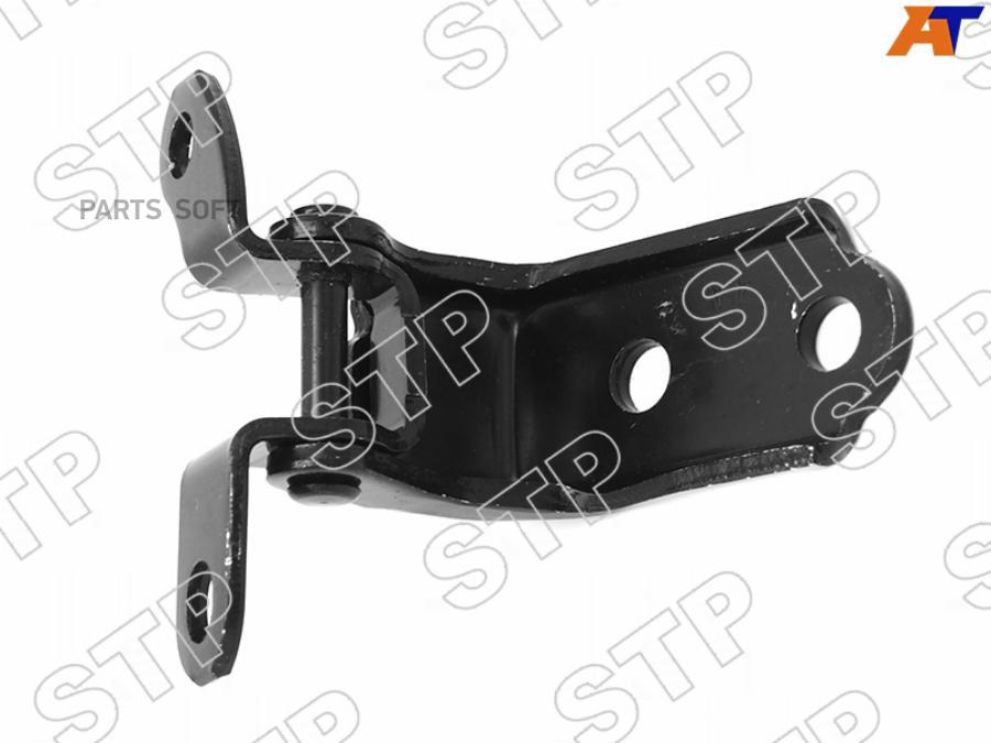 Петля Задней Двери Нижняя Toyota Rav4 19-/Camry 18-/Lexus Es 18- Lh (левый) Sat арт. STP-6
Петля Задней Двери Нижняя Toyota Rav4 19-/Camry 18-/Lexus Es 18- Lh (левый) Sat арт. STP-6