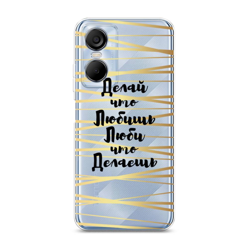 Чехол Awog на Tecno Pop 6 pro / Техно Поп 6 Про "Делай что любишь", Золотистый;черный
Чехол Awog на Tecno Pop 6 pro / Техно Поп 6 Про "Делай что любишь", Золотистый;черный