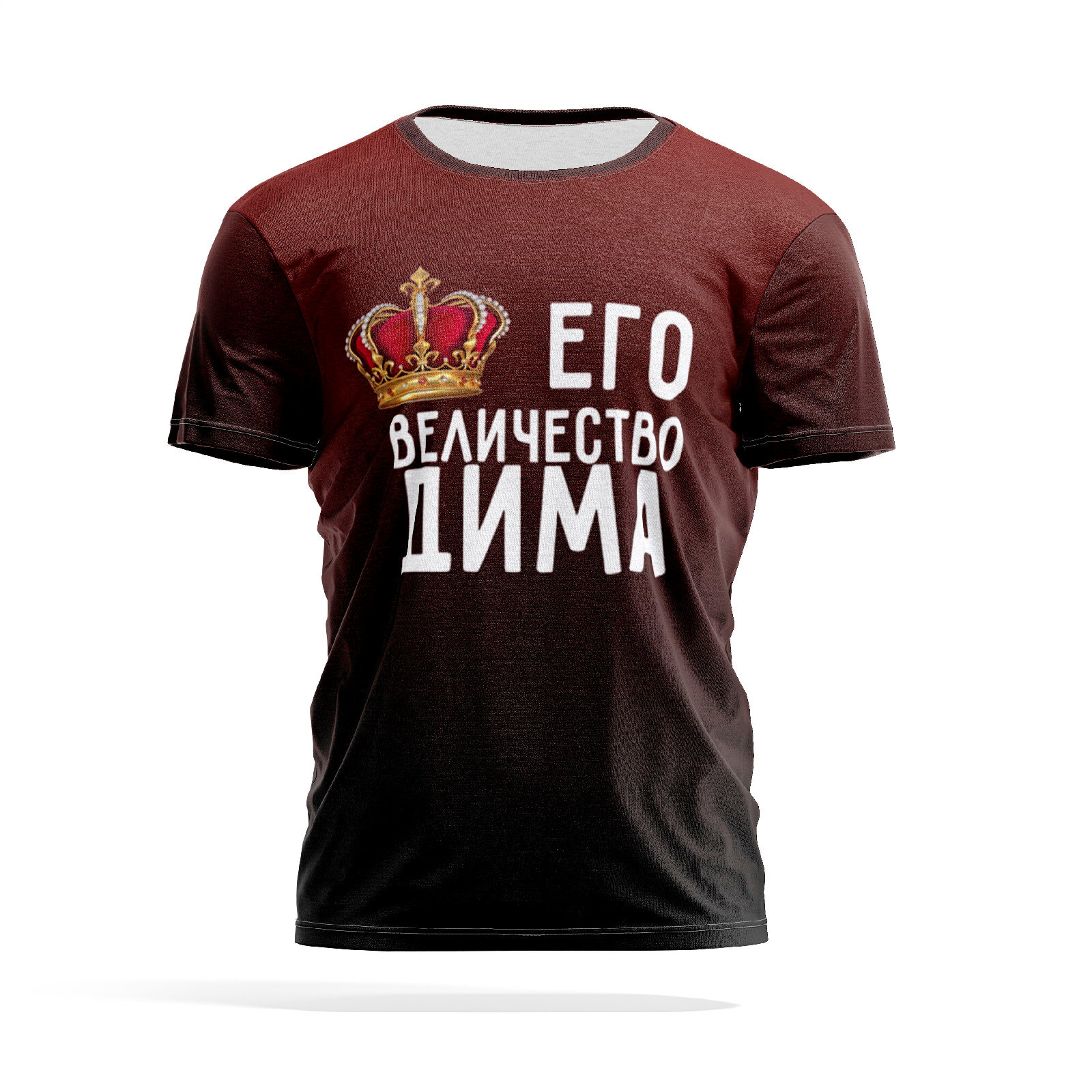 Футболка мужская PANiN PaninManTshirtMS_MS802606 разноцветная 3XL, Бордовый, PaninManTshirtMS_MS802606
Футболка мужская PANiN PaninManTshirtMS_MS802606 разноцветная 3XL, Бордовый, PaninManTshirtMS_MS802606