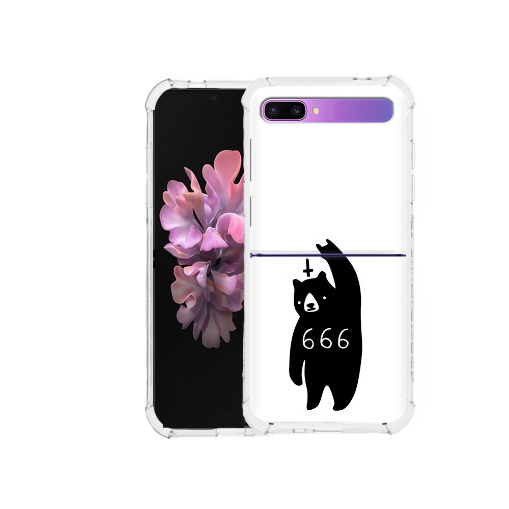 Чехол MyPads Tocco для Samsung Galaxy Z Flip медведь 666 (PT226935.587.462), Прозрачный, Tocco
Чехол MyPads Tocco для Samsung Galaxy Z Flip медведь 666 (PT226935.587.462), Прозрачный, Tocco