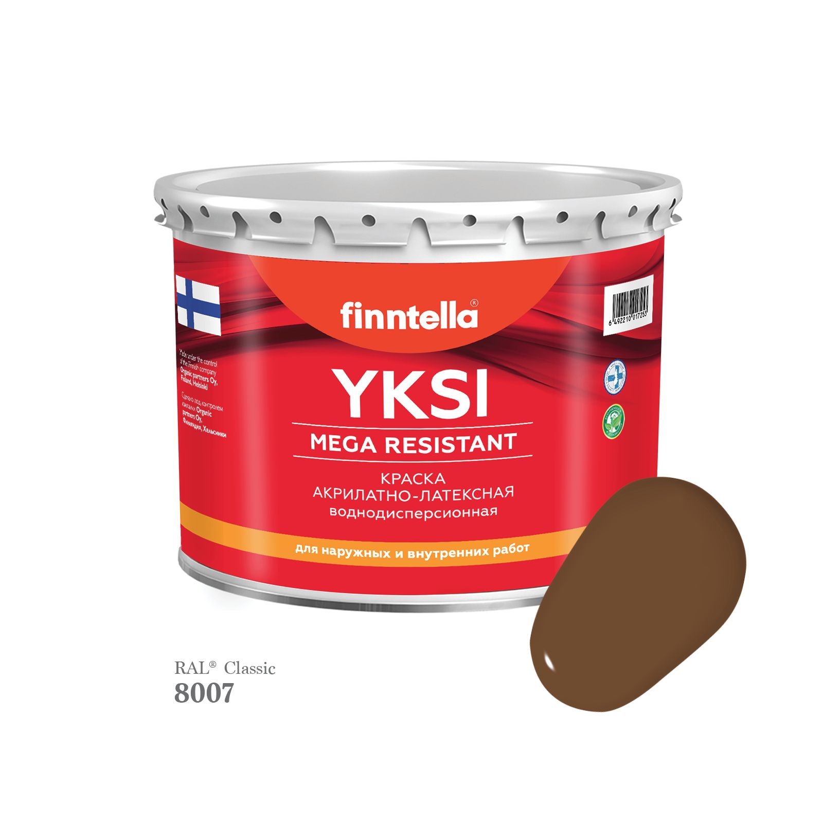 Краска-консилер с эффектом бархата YKSI, ультраматовая, цвет RAL8007 , 2,7л, Коричневый, YKSI RAL
Краска-консилер с эффектом бархата YKSI, ультраматовая, цвет RAL8007 , 2,7л, Коричневый, YKSI RAL