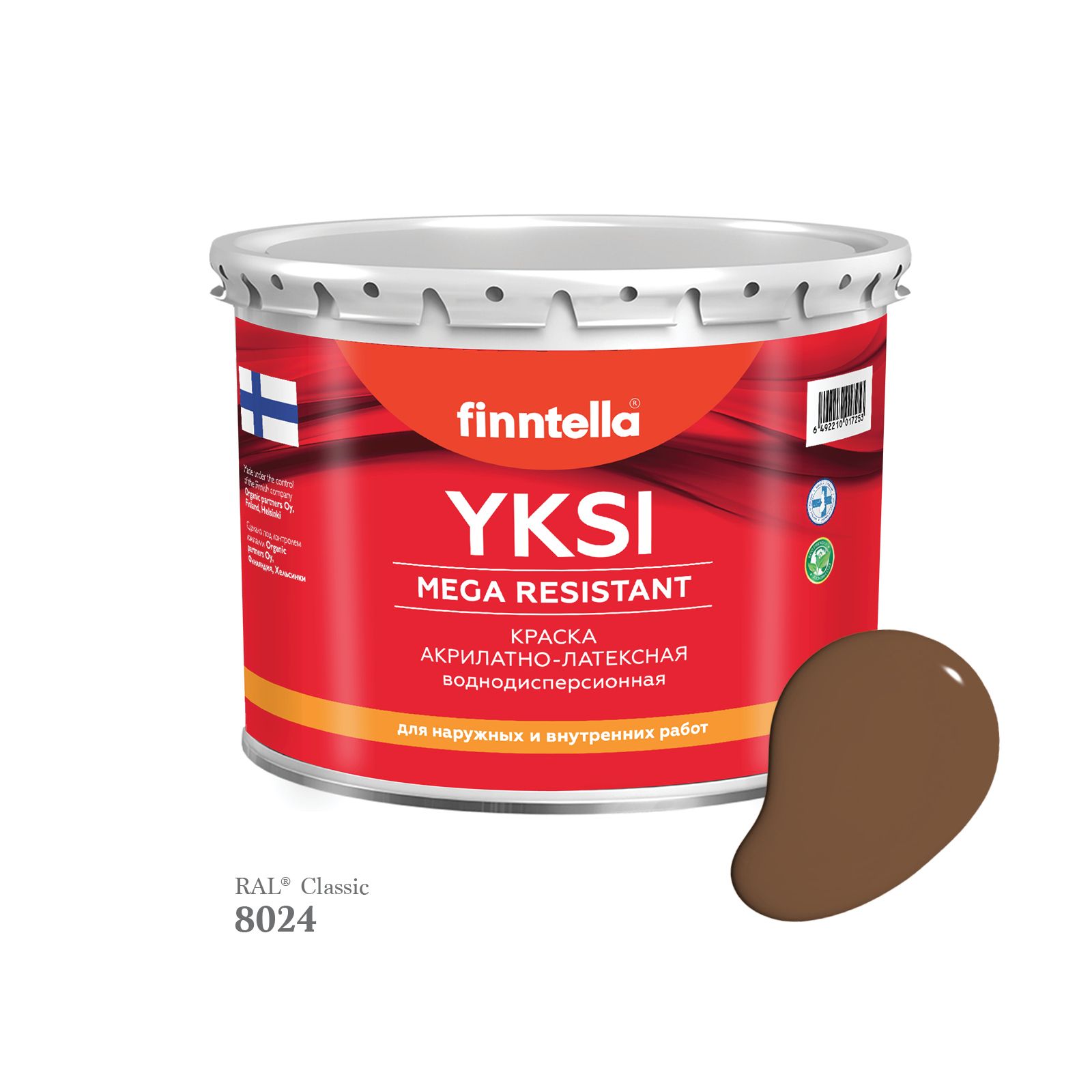 Краска-консилер с эффектом бархата YKSI, ультраматовая, цвет RAL8024 , 2,7л, Коричневый, YKSI RAL
Краска-консилер с эффектом бархата YKSI, ультраматовая, цвет RAL8024 , 2,7л, Коричневый, YKSI RAL