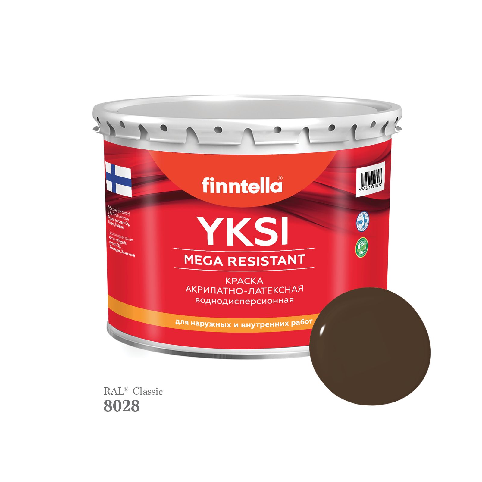 Краска-консилер с эффектом бархата YKSI, ультраматовая, цвет RAL8028 , 2,7л, Коричневый, YKSI RAL
Краска-консилер с эффектом бархата YKSI, ультраматовая, цвет RAL8028 , 2,7л, Коричневый, YKSI RAL