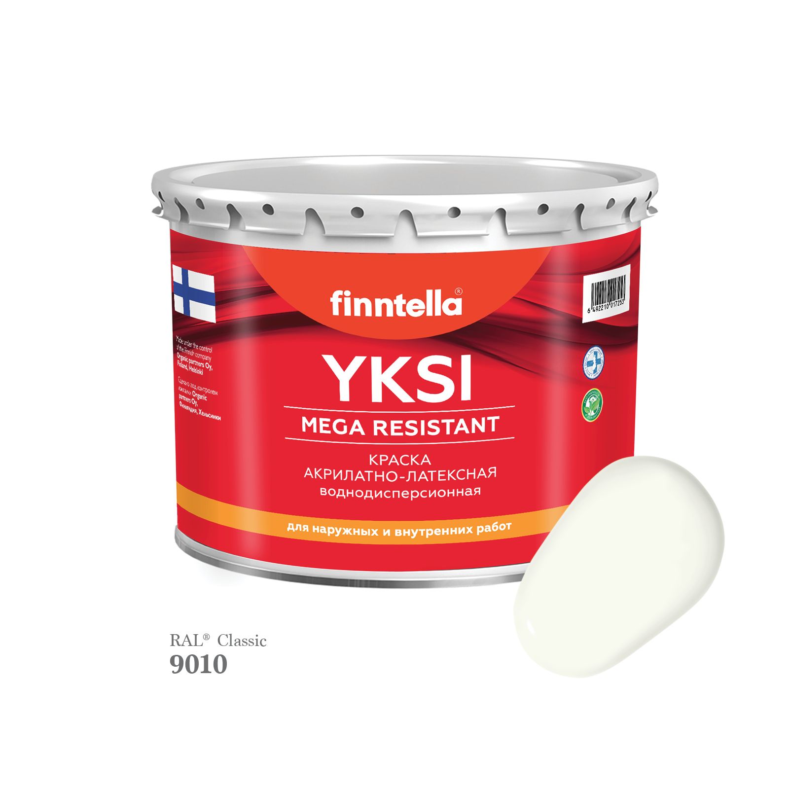 Краска-консилер с эффектом бархата YKSI, ультраматовая, цвет RAL9010 , 2,7л, Белый, YKSI RAL
Краска-консилер с эффектом бархата YKSI, ультраматовая, цвет RAL9010 , 2,7л, Белый, YKSI RAL