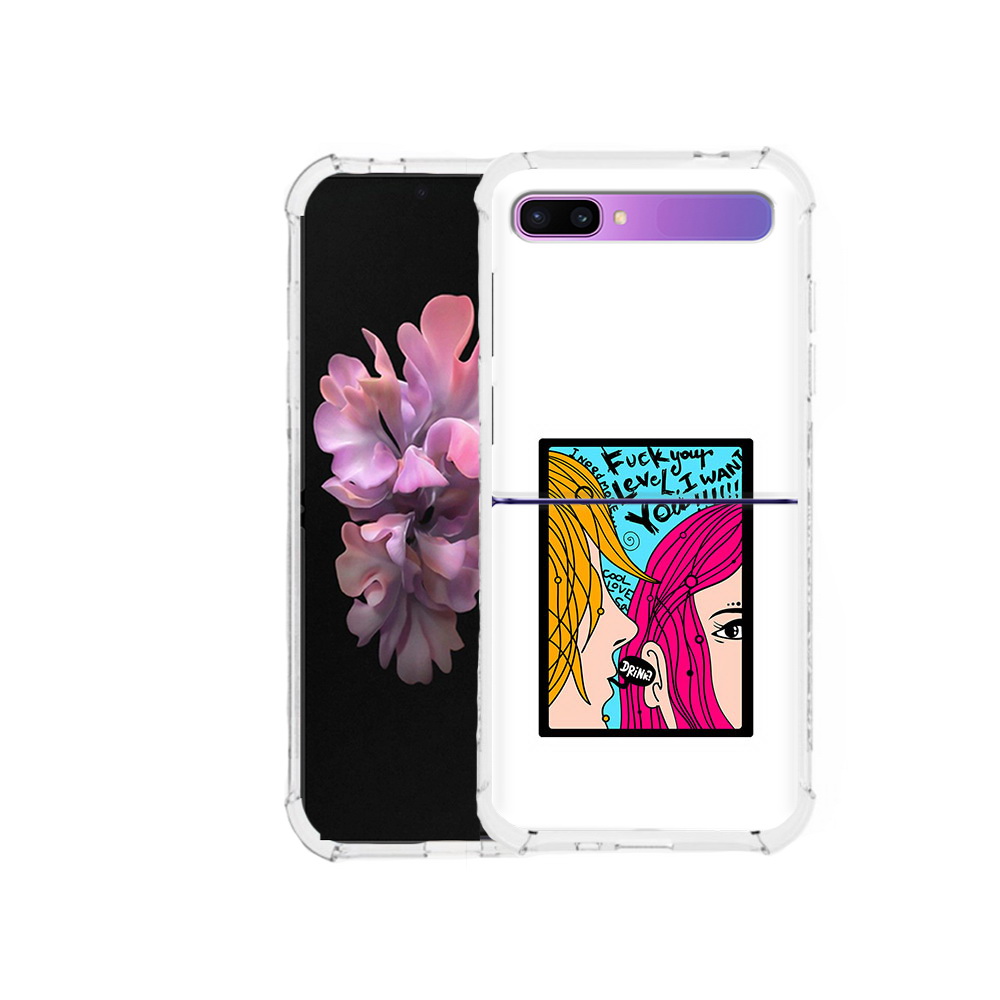 Чехол MyPads Tocco для Samsung Galaxy Z Flip Выпьем (PT226935.587.51), Прозрачный, Tocco
Чехол MyPads Tocco для Samsung Galaxy Z Flip Выпьем (PT226935.587.51), Прозрачный, Tocco