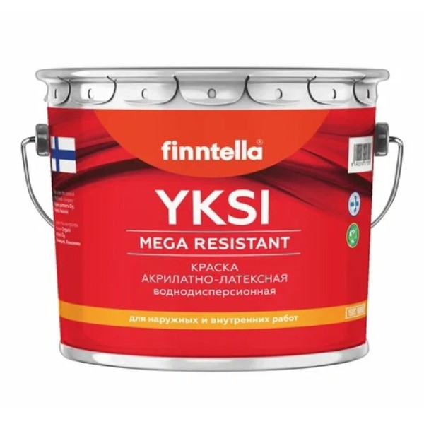 Краска-консилер с эффектом бархата YKSI, ультраматовая, цвет NCS S 0520-G50Y, 9л, Зеленый, YKSI NCS яркие
Краска-консилер с эффектом бархата YKSI, ультраматовая, цвет NCS S 0520-G50Y, 9л, Зеленый, YKSI NCS яркие