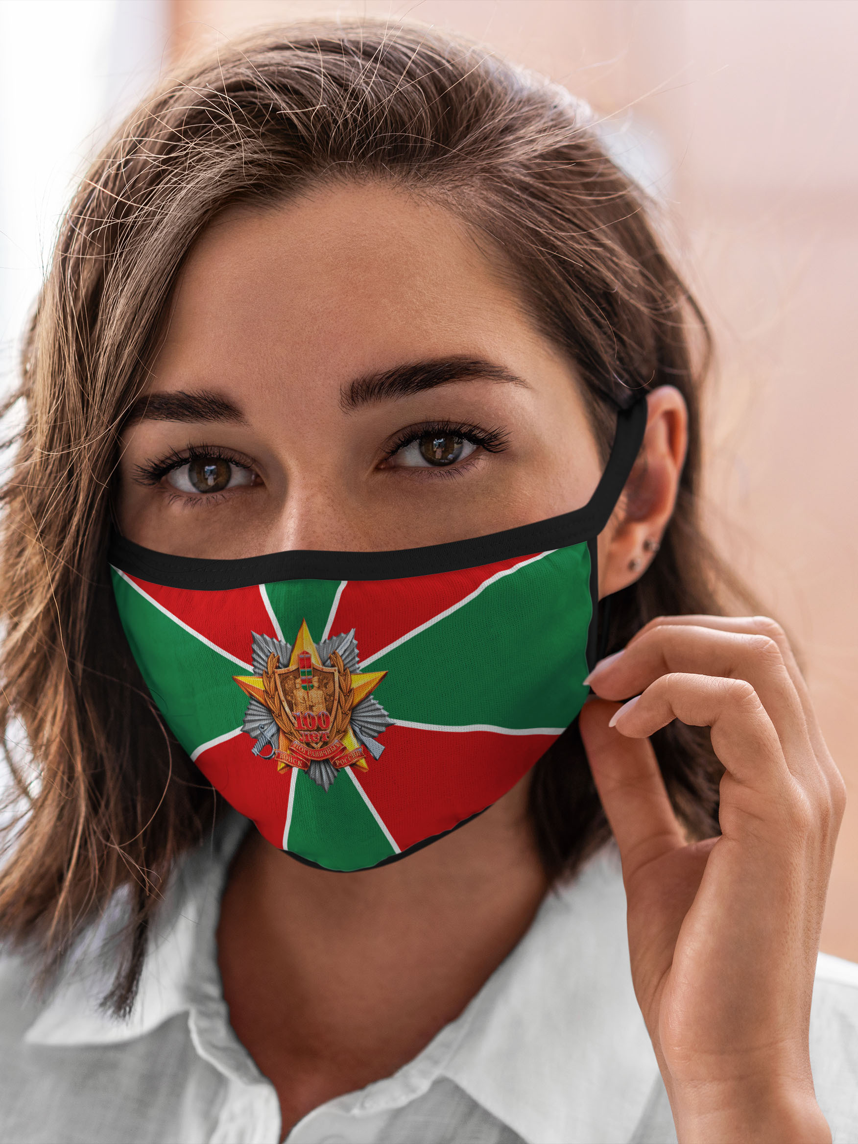 Многоразовая маска унисекс Burnettie Пограничные Войска 100 Лет Пограничных Войск, Разноцветный, Пограничные Войска 100 Лет Пограничных Войск
Многоразовая маска унисекс Burnettie Пограничные Войска 100 Лет Пограничных Войск, Разноцветный, Пограничные Войска 100 Лет Пограничных Войск