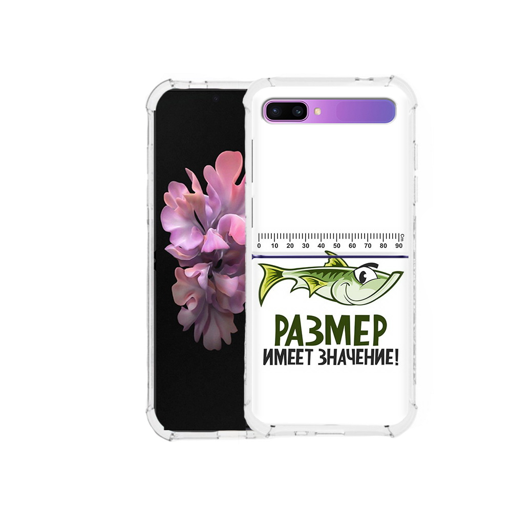 Чехол MyPads Tocco для Samsung Galaxy Z Flip размер не имеет значения (PT226935.587.569), Прозрачный, Tocco
Чехол MyPads Tocco для Samsung Galaxy Z Flip размер не имеет значения (PT226935.587.569), Прозрачный, Tocco