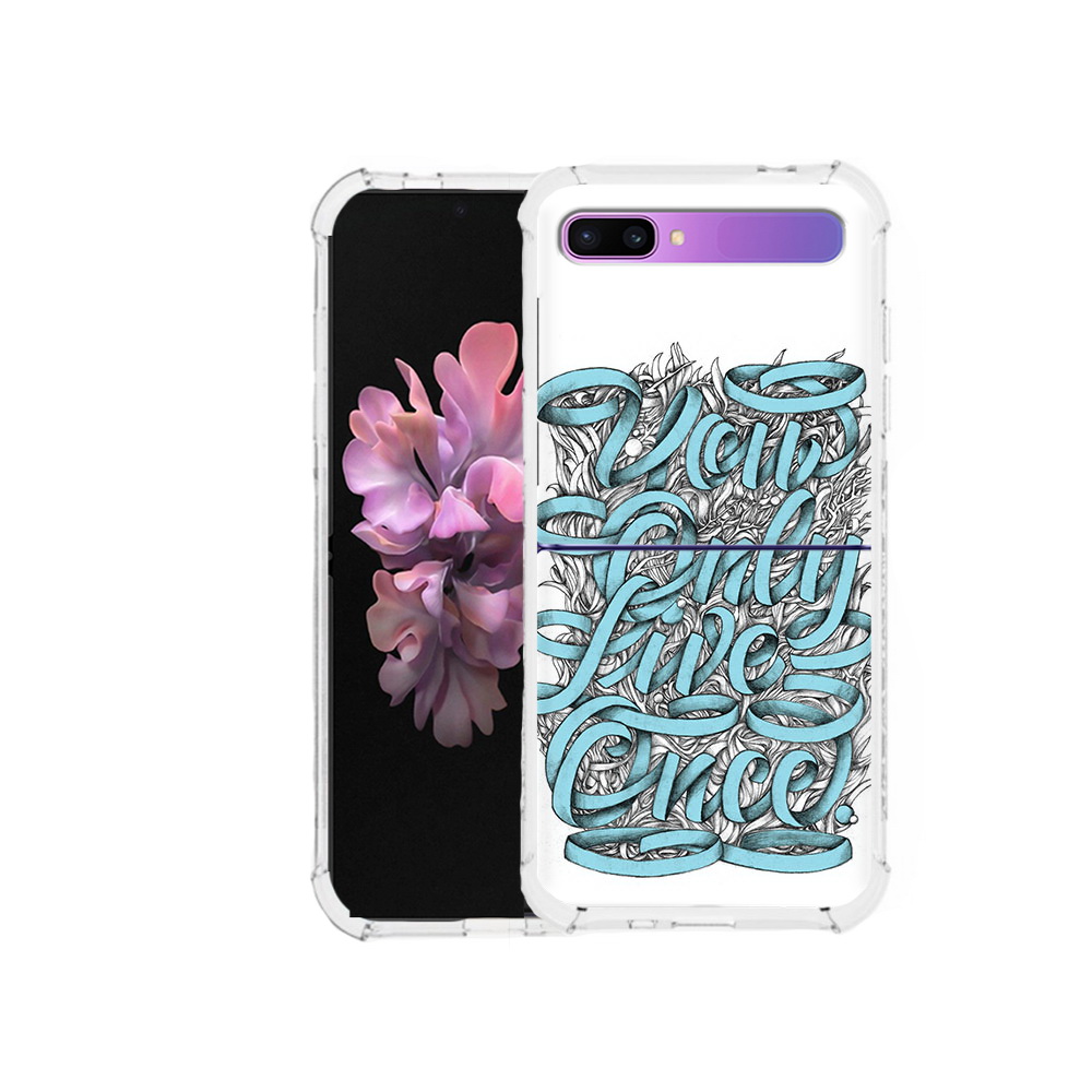 Чехол MyPads Tocco для Samsung Galaxy Z Flip слова из ленты абстракция (PT226935.587.607), Прозрачный, Tocco
Чехол MyPads Tocco для Samsung Galaxy Z Flip слова из ленты абстракция (PT226935.587.607), Прозрачный, Tocco