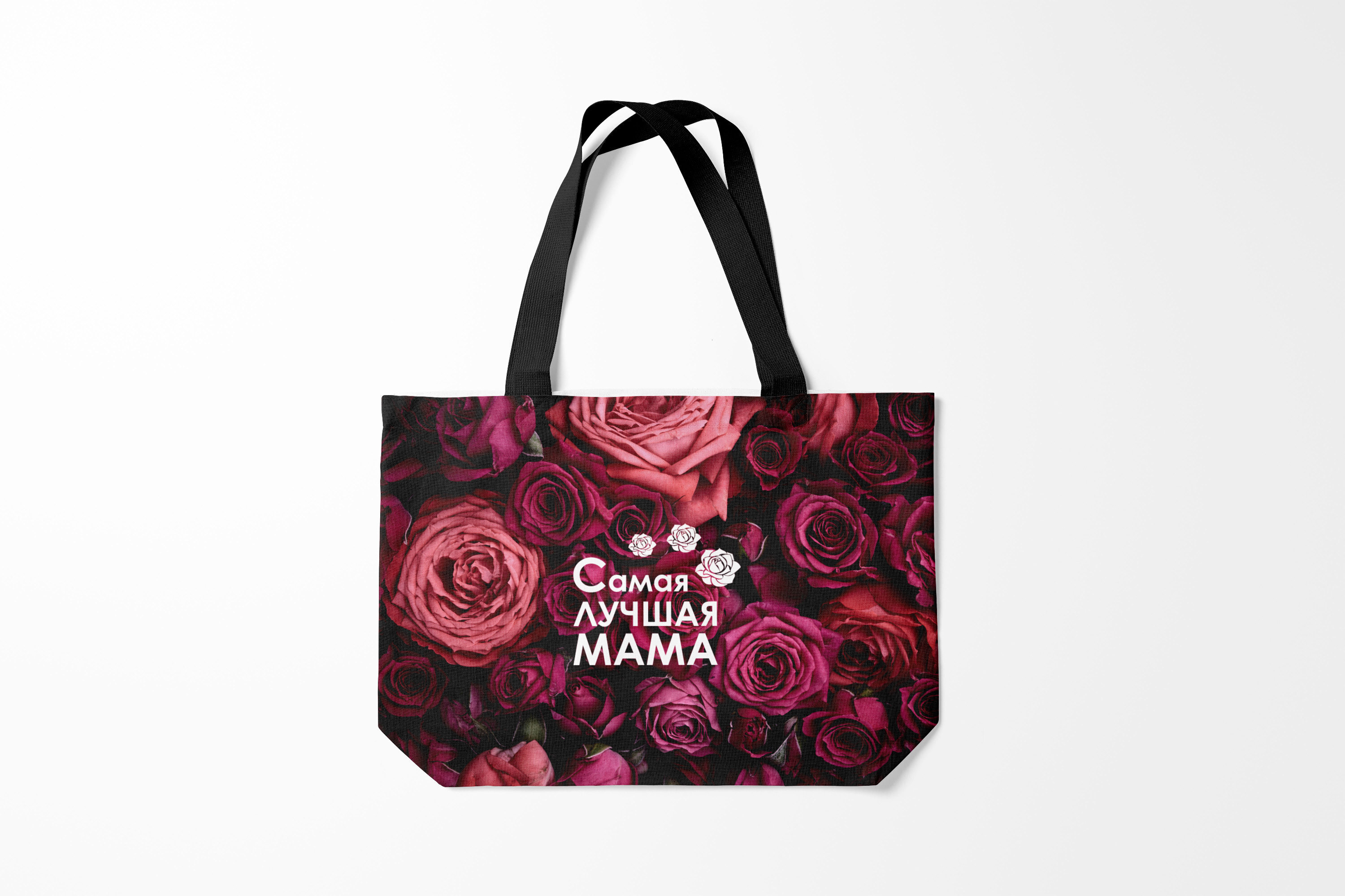 Сумка шoппер унисекс Burnettie 8 марта Самая лучшая мама, розовый, 8 марта Самая лучшая мама
Сумка шoппер унисекс Burnettie 8 марта Самая лучшая мама, розовый, 8 марта Самая лучшая мама