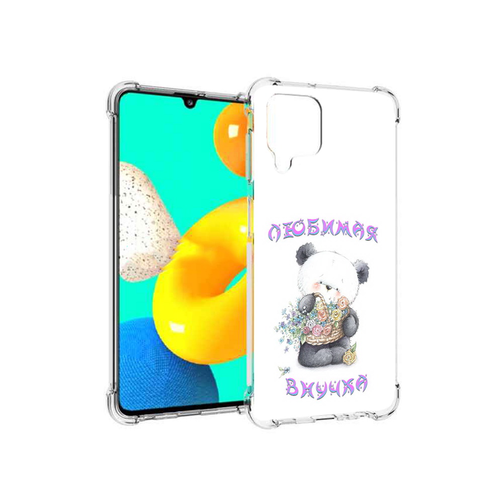 Чехол MyPads Tocco для Samsung Galaxy M22 Любимая внучка (PT226931.524.110), Прозрачный, Tocco
Чехол MyPads Tocco для Samsung Galaxy M22 Любимая внучка (PT226931.524.110), Прозрачный, Tocco