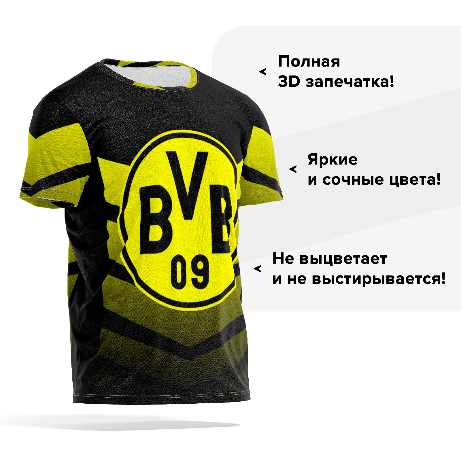 Футболка мужская PANiN PaninManTshirt_VM1391979 разноцветная L, Черный, PaninManTshirt_VM1391979
Футболка мужская PANiN PaninManTshirt_VM1391979 разноцветная L, Черный, PaninManTshirt_VM1391979
