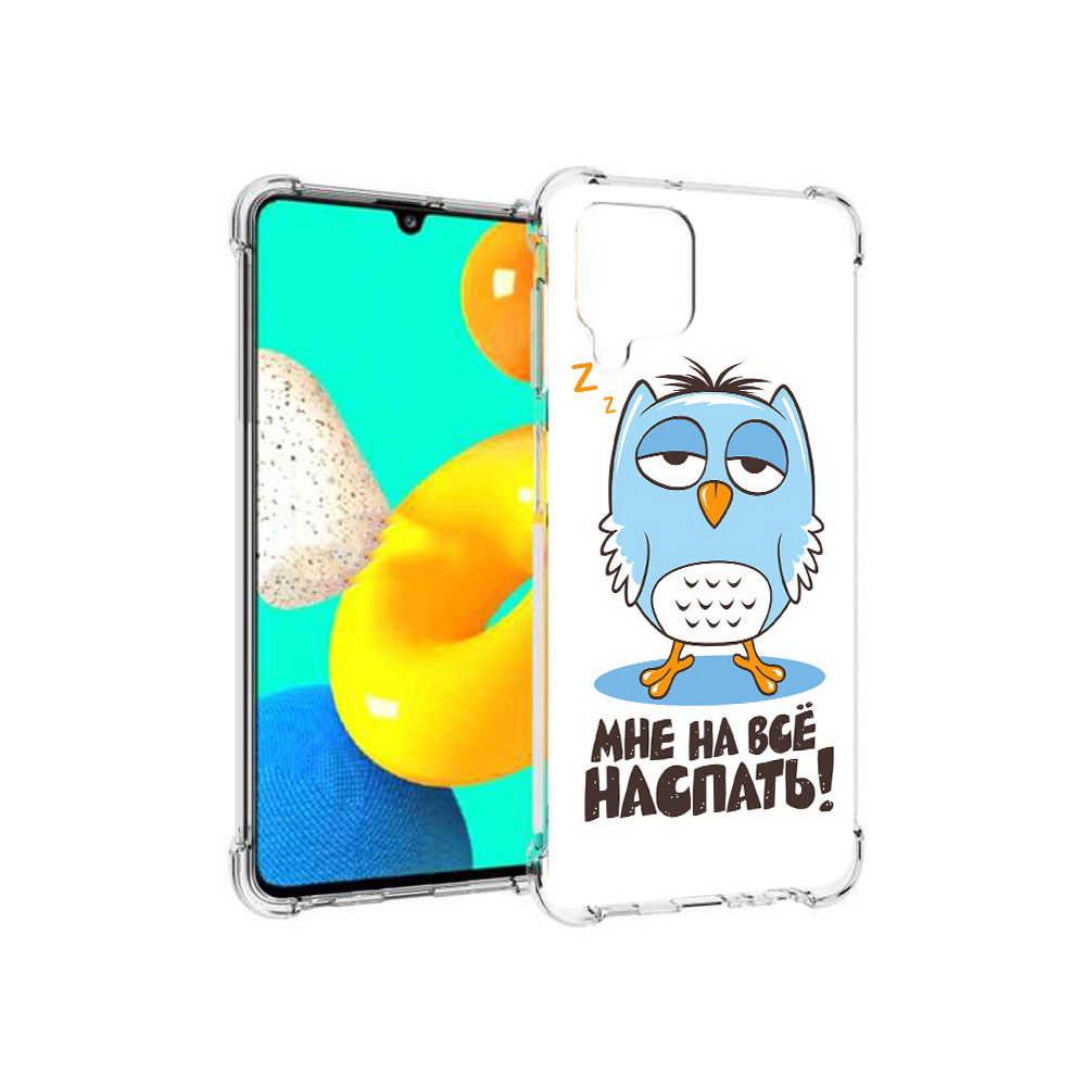 Чехол MyPads Tocco для Samsung Galaxy M22 Мне на все наспать (PT226931.524.120), Прозрачный, Tocco
Чехол MyPads Tocco для Samsung Galaxy M22 Мне на все наспать (PT226931.524.120), Прозрачный, Tocco