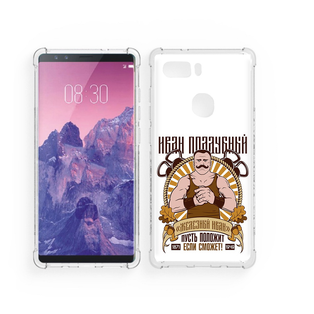 Чехол MyPads Tocco для ZTE Nubia Z17S Железный Иван (PT94929.470.80), Прозрачный, Tocco
Чехол MyPads Tocco для ZTE Nubia Z17S Железный Иван (PT94929.470.80), Прозрачный, Tocco