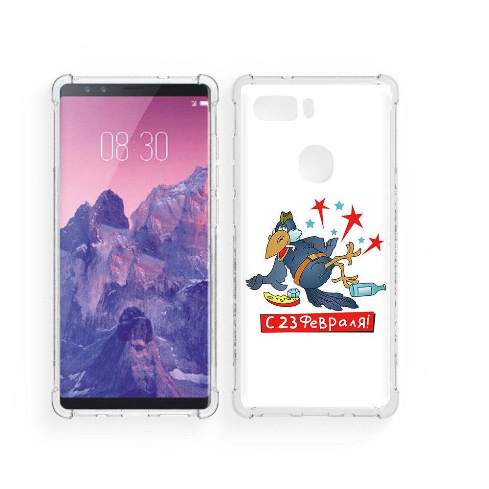 Чехол MyPads Tocco для ZTE Nubia Z17S 23 февраля веселая птица (PT94929.470.9), Прозрачный, Tocco
Чехол MyPads Tocco для ZTE Nubia Z17S 23 февраля веселая птица (PT94929.470.9), Прозрачный, Tocco