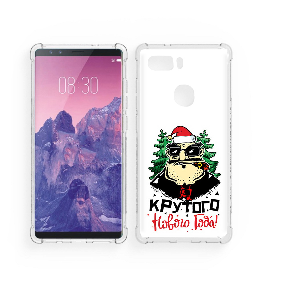 Чехол MyPads Tocco для ZTE Nubia Z17S Крутого нового года 2023 (PT94929.470.98), Прозрачный, Tocco
Чехол MyPads Tocco для ZTE Nubia Z17S Крутого нового года 2023 (PT94929.470.98), Прозрачный, Tocco