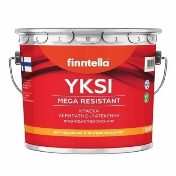 Краска-консилер с эффектом бархата YKSI, ультраматовая, цвет NCS S 6030-R80B, 9л, Синий, YKSI NCS яркие
Краска-консилер с эффектом бархата YKSI, ультраматовая, цвет NCS S 6030-R80B, 9л, Синий, YKSI NCS яркие