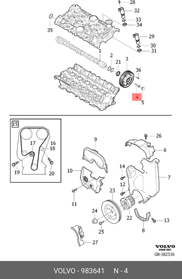 Болт Подвески C30 C70 (06-) S40 (04-) S60 (11-) S60l S80 (07-) S80l V40 (13-) V40 Cross Co
Болт Подвески C30 C70 (06-) S40 (04-) S60 (11-) S60l S80 (07-) S80l V40 (13-) V40 Cross Co