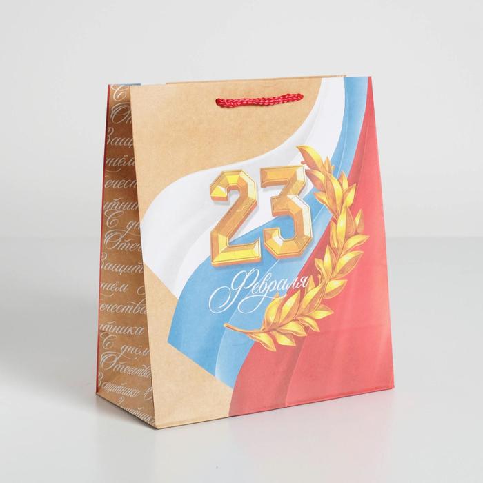 Пакет крафтовый вертикальный «С Праздником!», ML 23 × 27 × 11,5 см, Подарочная упаковка 23 февраля
Пакет крафтовый вертикальный «С Праздником!», ML 23 × 27 × 11,5 см, Подарочная упаковка 23 февраля