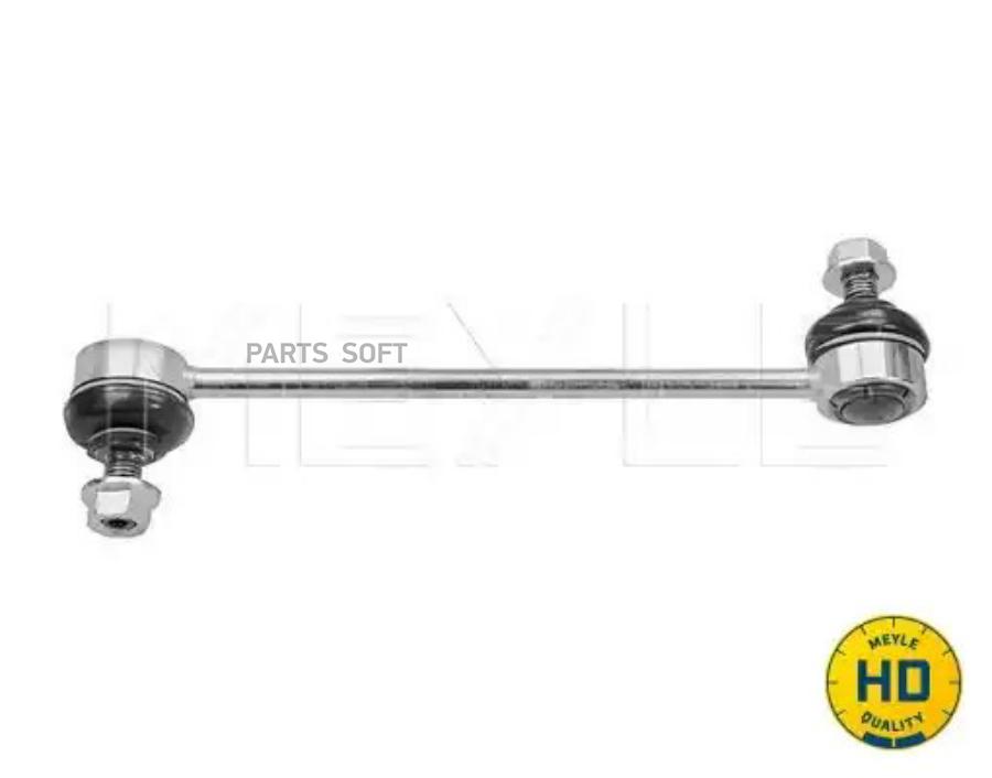 Стойка переднего стабилизатора l=r opel corsa b/c/tigra/vectra b/meriva a/saab 93/95 meyle
Стойка переднего стабилизатора l=r opel corsa b/c/tigra/vectra b/meriva a/saab 93/95 meyle