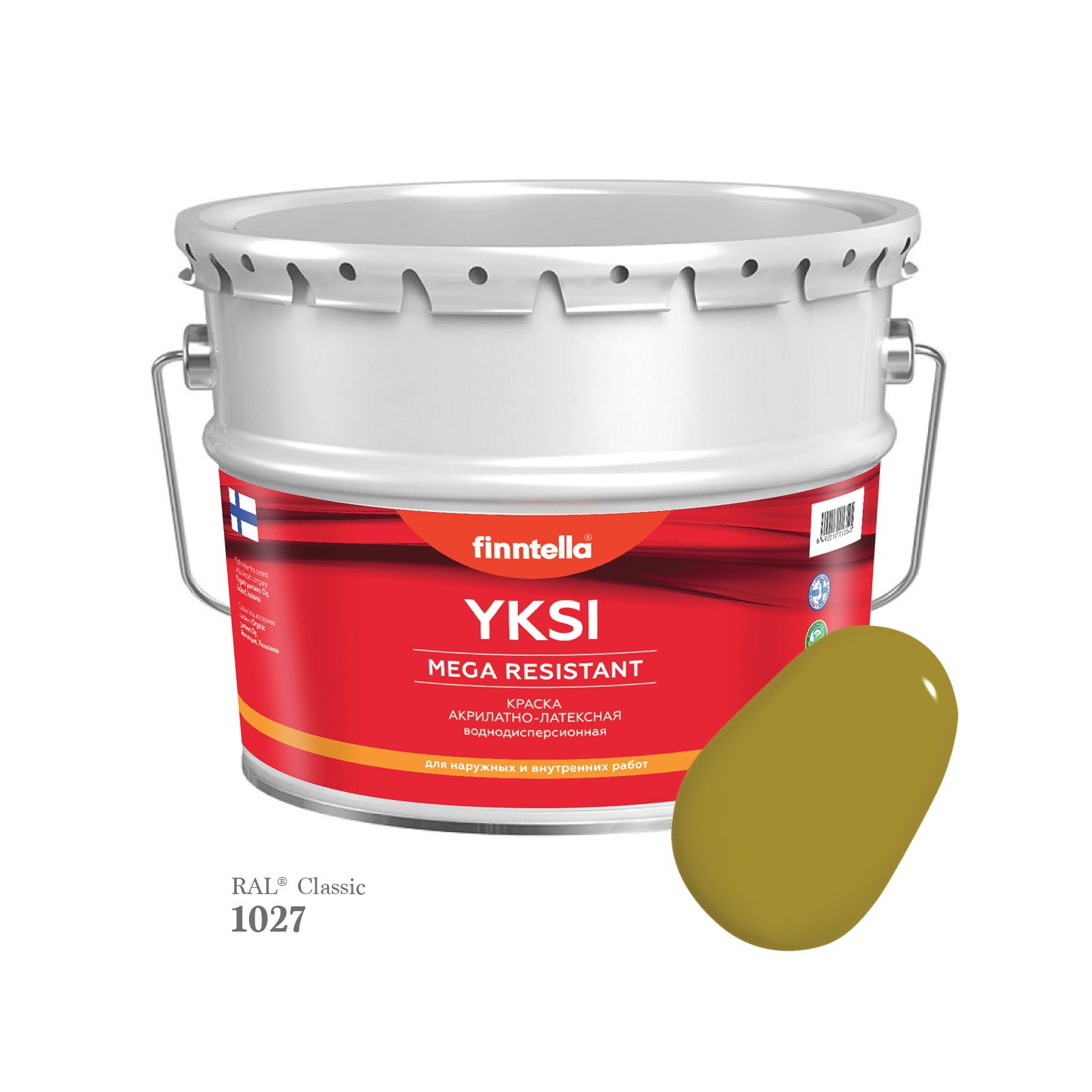 Краска-консилер с эффектом бархата YKSI, ультраматовая, цвет RAL1027 , 9л, Желтый, YKSI RAL
Краска-консилер с эффектом бархата YKSI, ультраматовая, цвет RAL1027 , 9л, Желтый, YKSI RAL