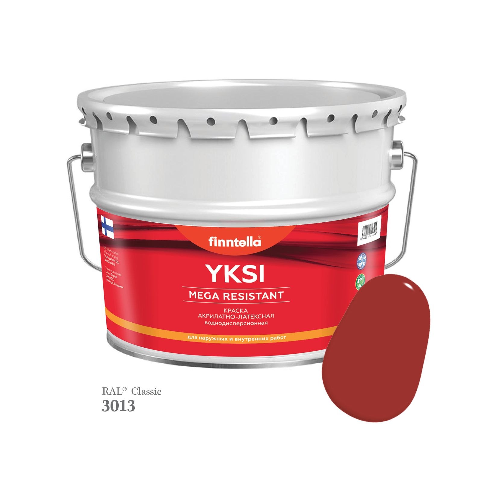 Краска-консилер с эффектом бархата YKSI, ультраматовая, цвет RAL3013 , 9л, Красно-коричневый, YKSI RAL
Краска-консилер с эффектом бархата YKSI, ультраматовая, цвет RAL3013 , 9л, Красно-коричневый, YKSI RAL