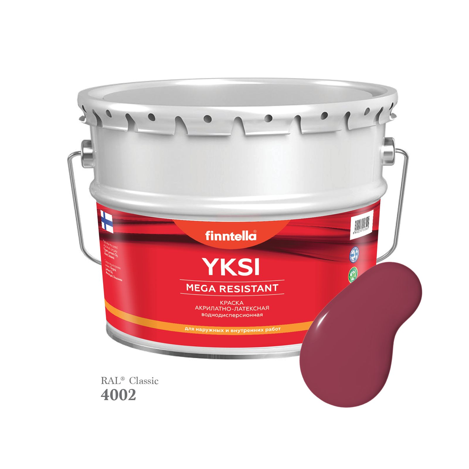 Краска-консилер с эффектом бархата YKSI, ультраматовая, цвет RAL4002 , 9л, Бордовый, YKSI RAL
Краска-консилер с эффектом бархата YKSI, ультраматовая, цвет RAL4002 , 9л, Бордовый, YKSI RAL