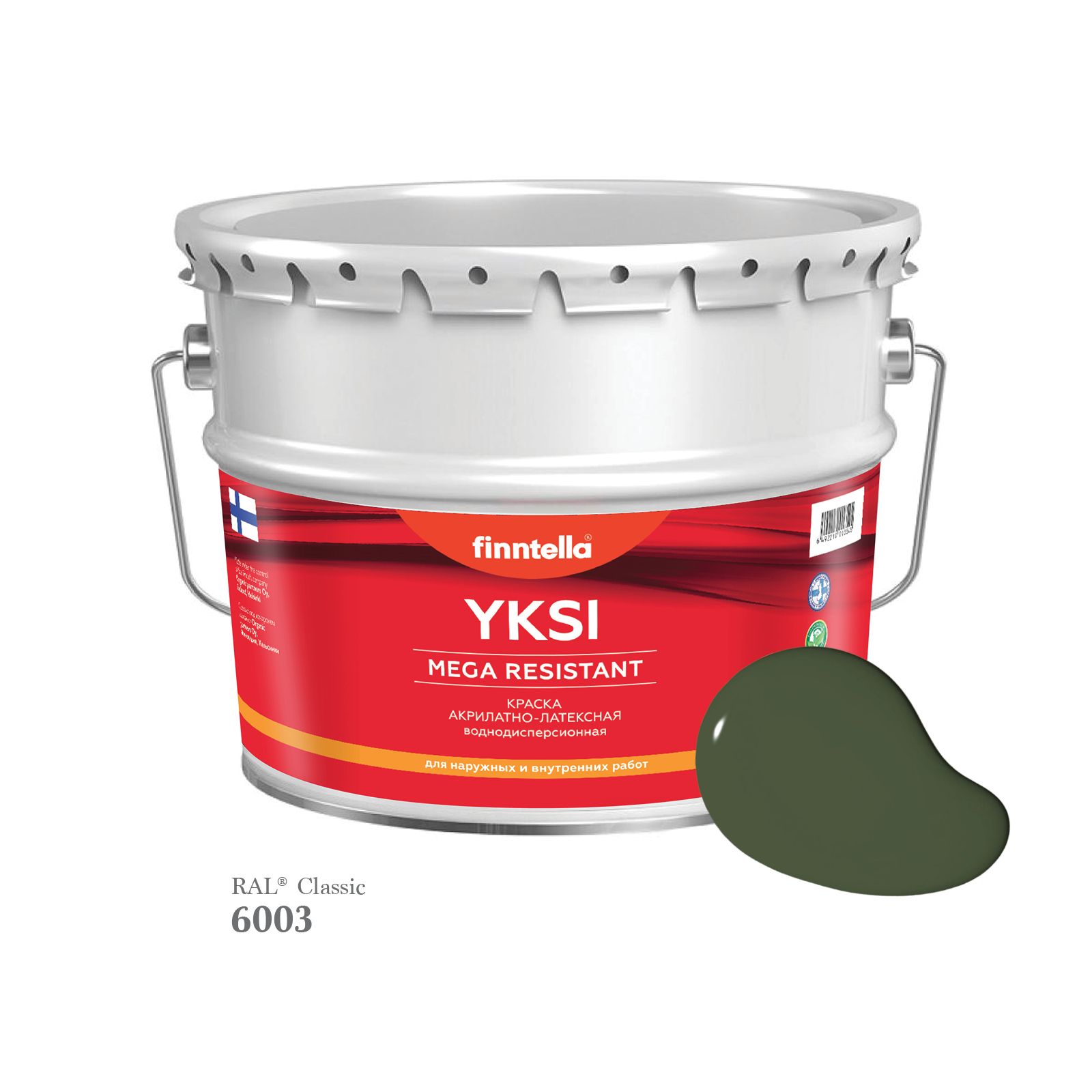 Краска-консилер с эффектом бархата YKSI, ультраматовая, цвет RAL6003 , 9л, Зеленый, YKSI RAL
Краска-консилер с эффектом бархата YKSI, ультраматовая, цвет RAL6003 , 9л, Зеленый, YKSI RAL
