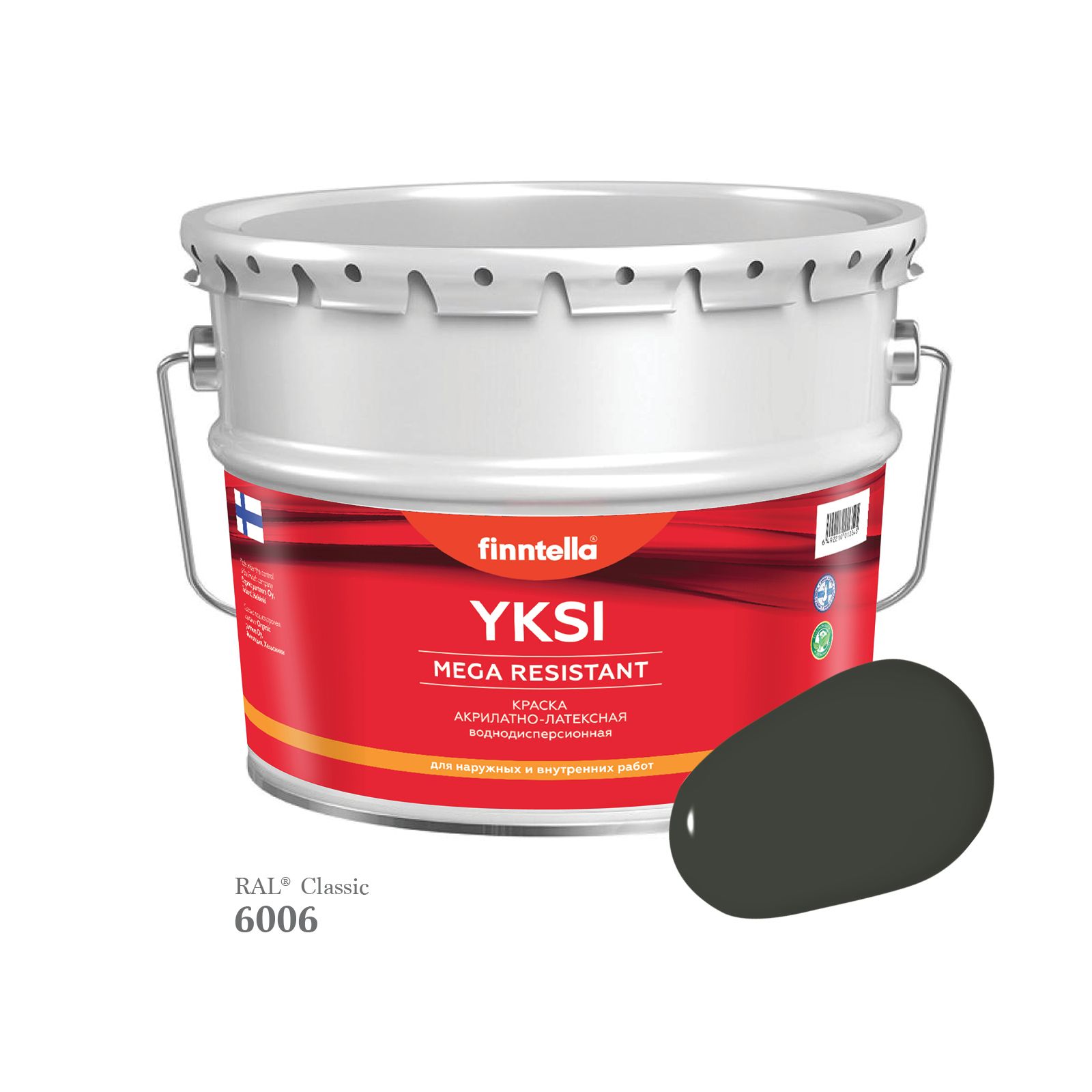Краска-консилер с эффектом бархата YKSI, ультраматовая, цвет RAL6006 , 9л, Зеленый, YKSI RAL
Краска-консилер с эффектом бархата YKSI, ультраматовая, цвет RAL6006 , 9л, Зеленый, YKSI RAL