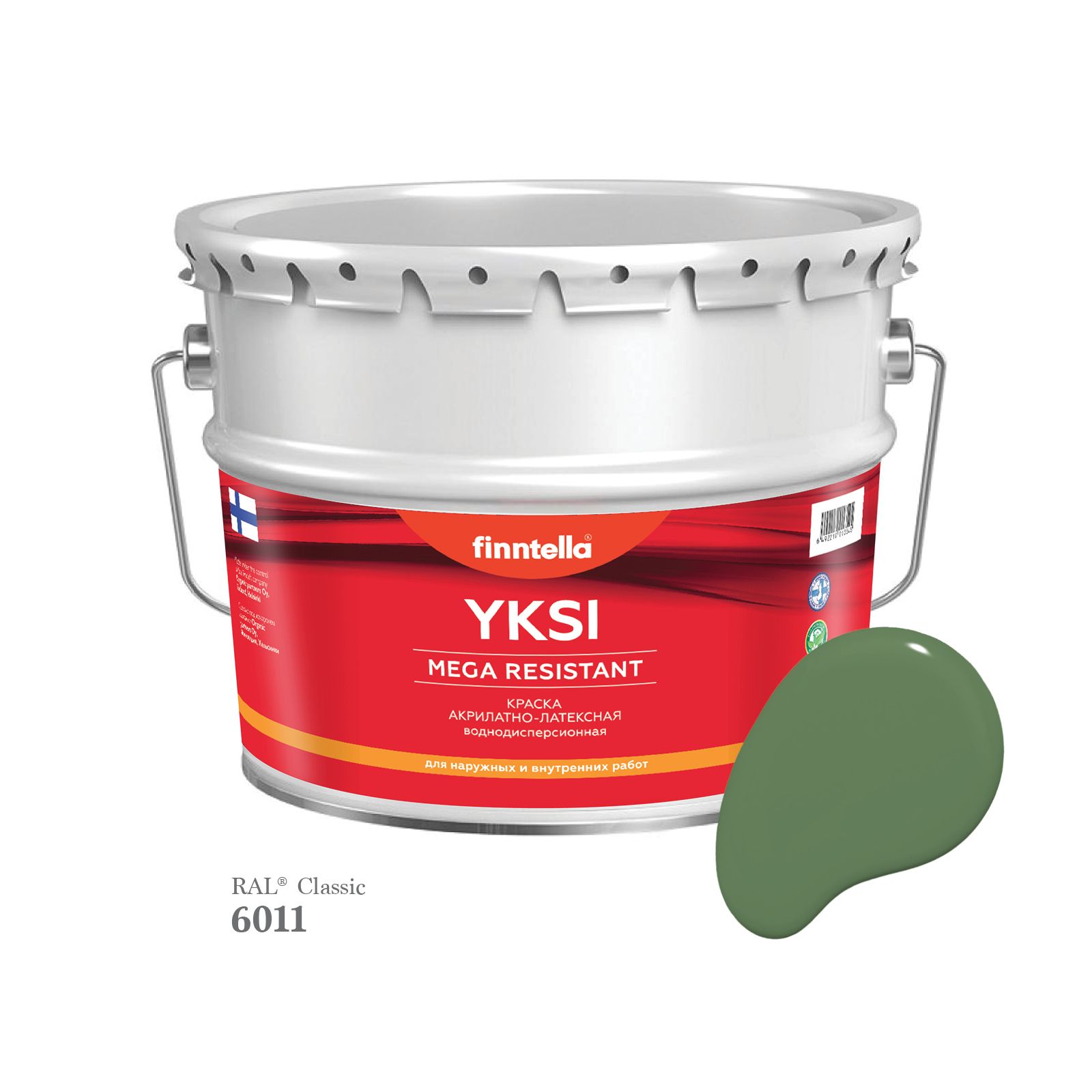 Краска-консилер с эффектом бархата YKSI, ультраматовая, цвет RAL6011 , 9л, Зеленый, YKSI RAL
Краска-консилер с эффектом бархата YKSI, ультраматовая, цвет RAL6011 , 9л, Зеленый, YKSI RAL