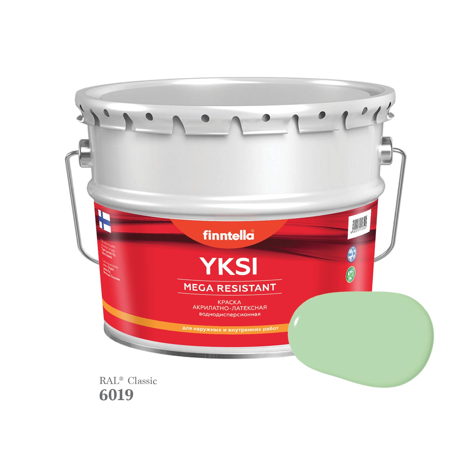 Краска-консилер с эффектом бархата YKSI, ультраматовая, цвет RAL6019 , 9л, Зеленый, YKSI RAL
Краска-консилер с эффектом бархата YKSI, ультраматовая, цвет RAL6019 , 9л, Зеленый, YKSI RAL